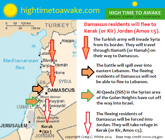 Kerak - Damascus map