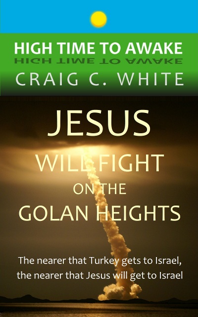 Jesus will fight on the Golan Heights is #14 in Eschatology on&nbsp;Amazon!