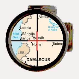 Hamah will fall before Damascus
