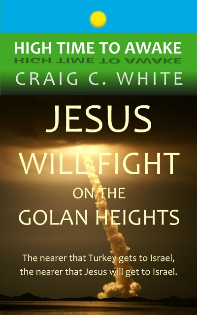 Jesus will fight on the Golan Heights - #1 New Release